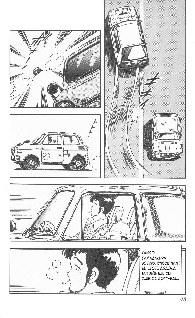 img Slow Step 12